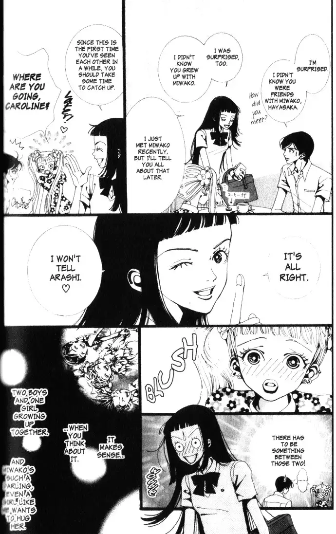 Paradise Kiss Chapter 7 2